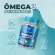 FEED8-OMEGAPEIXINHOS-foto-3.png
